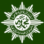 makna-logo-muhammadiyah